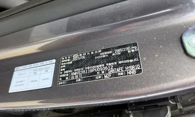 Hyundai Santafe