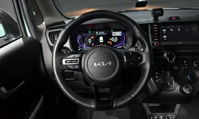 Kia Ray
