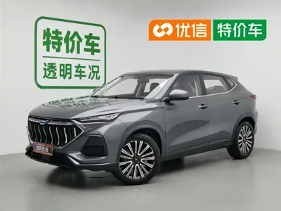 Oshan Oushang X5