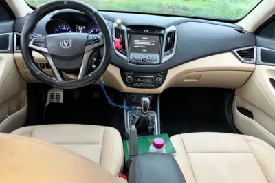 Changan Eado