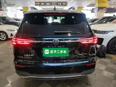 Volkswagen Viloran
