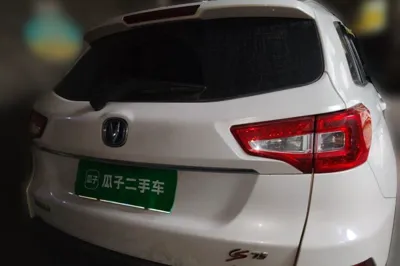Changan CS75