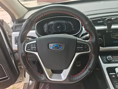 Geely Boyue