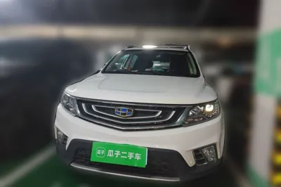 Geely Auto Vision X6