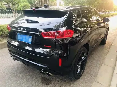 WEY Wey VV7