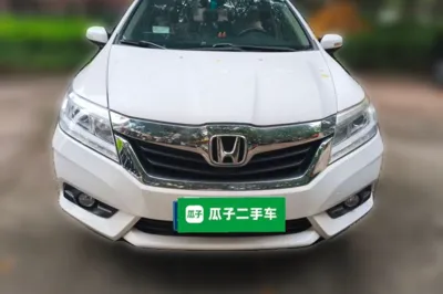 Honda Crider