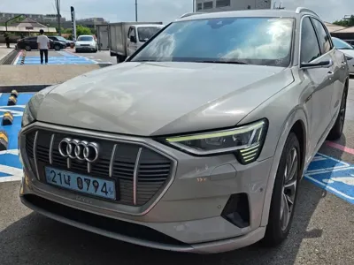 Audi e-tron