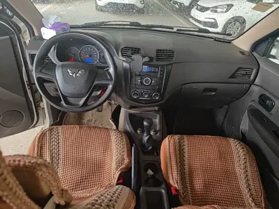 Wuling Hongguang