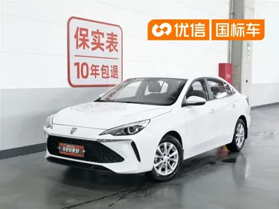 Roewe i5