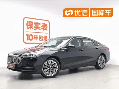 Hongqi Hongqi H5