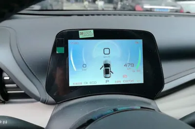 BYD Yuan Plus