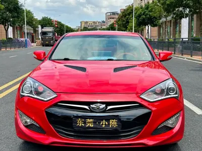 Hyundai Genesis Coupe