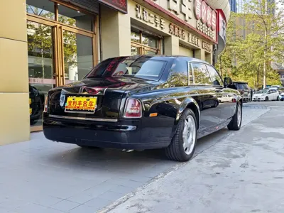 Rolls-Royce Phantom