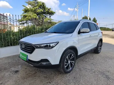 Bestune X40