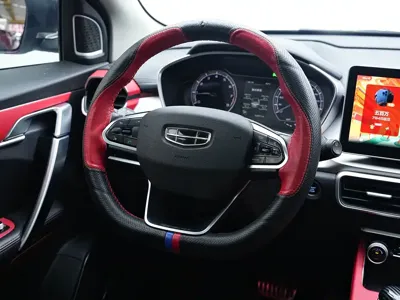 Geely Binyue