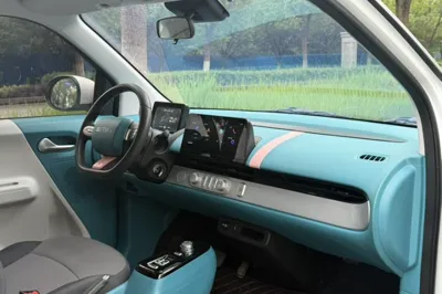 CHANGAN NEVO Lumin