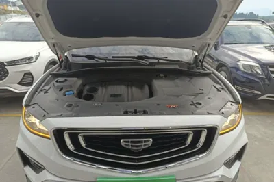 Geely Auto Emgrand X7 Sport
