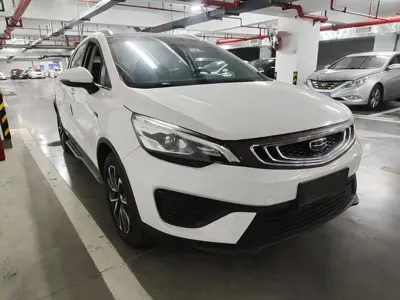 Geely Emgrand GS