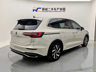 Volkswagen Viloran