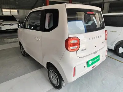 Lingbao Uni