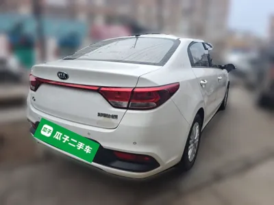 Kia K2