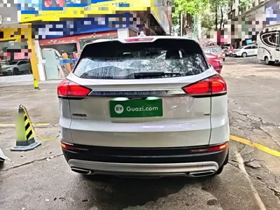Geely Boyue
