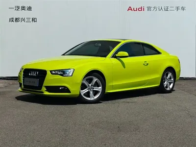 Audi A5 (Import)