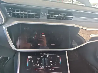 Audi A7L