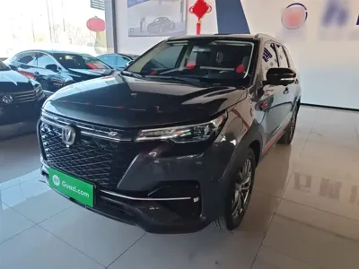 Changan CS55PLUS