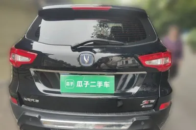 Changan CS75