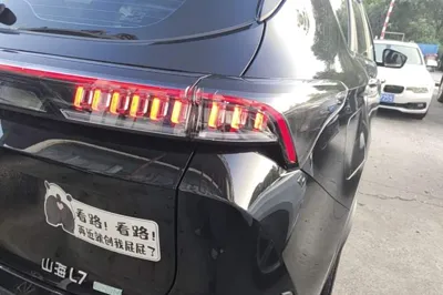 JETOUR Shanhai Shanhai L7