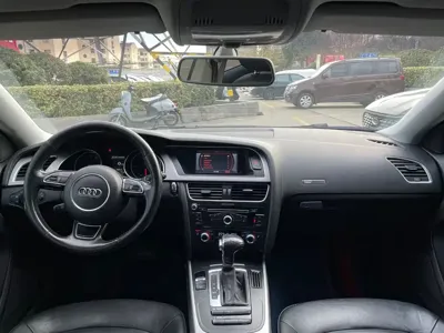 Audi A5 (Import)