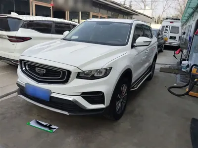 Geely Boyue