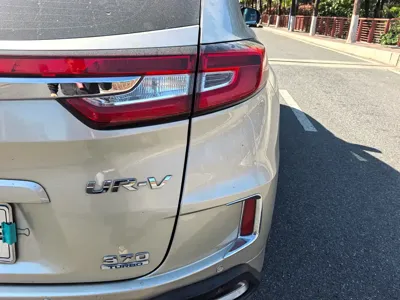 Honda UR-V