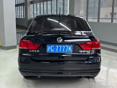 Volkswagen Santana