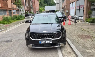 Kia Canival