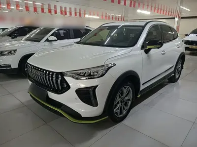 Haval Chitu