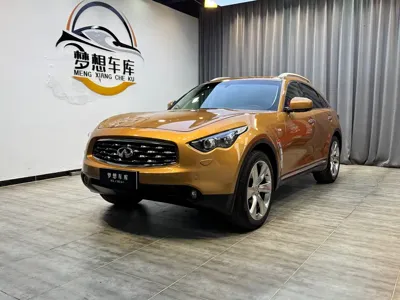 Infiniti FX