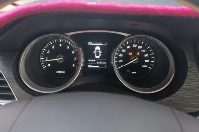 Baojun 730
