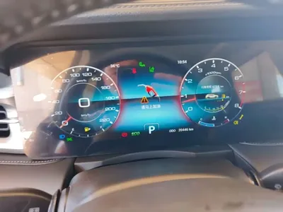 Jetour X90 Plus