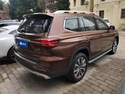 Roewe RX8