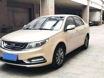 Geely Vision