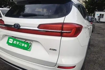 BYD Song New Energy