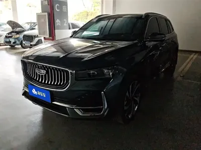 Geely Xingyue L