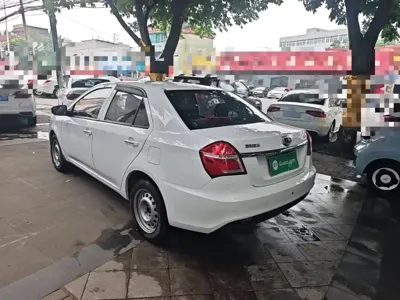 Geely King Kong