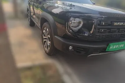Haval Dargo