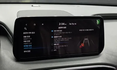 Hyundai Santafe