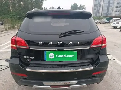 Haval H2
