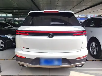 Changan CS55PLUS