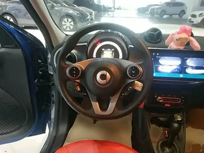 Smart Smart Forfour